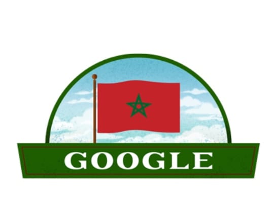 Google celebrates 65th anniversary of Morocco's independence