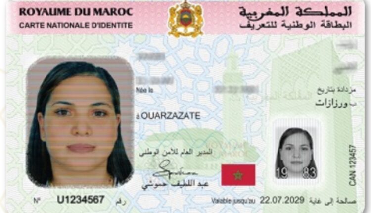 cost of the new moroccan electronic ID projecta