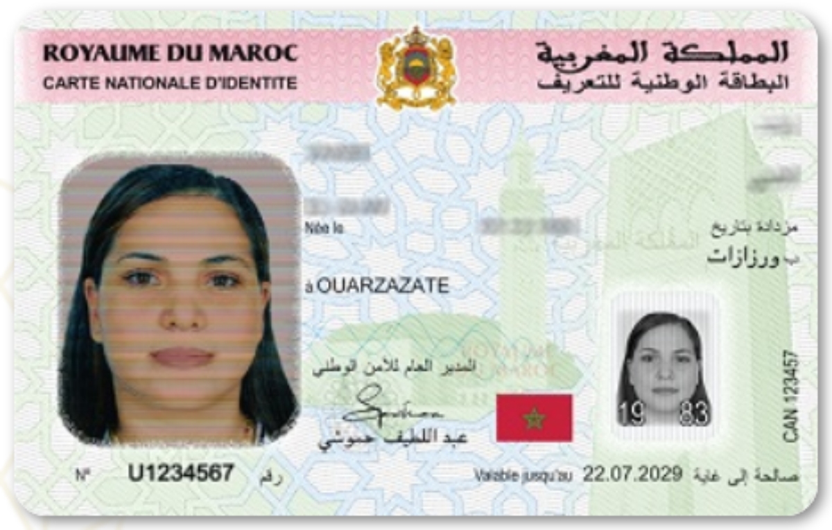 cost of the new moroccan electronic ID projecta