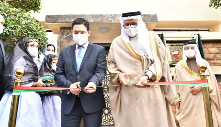 Bahrain's Inauguration of Consulate General in Laayoun comes as no Surprise