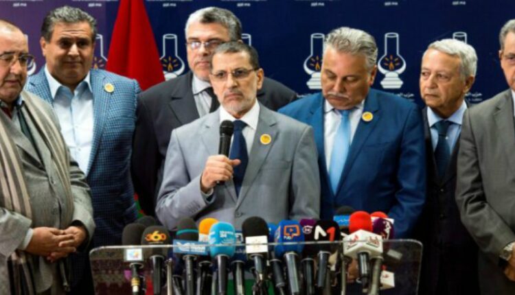 Leaders of Morocco Political Parties