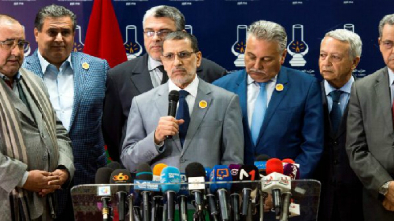 Leaders of Morocco Political Parties
