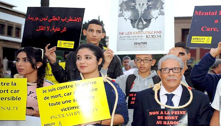 A Human Rights Coalition calls on Morocco to abolish the Death Penalty Sentence on the Occasion of Morocco's Candidacy to the UN Human Rights Council