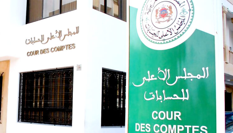 Court of Auditors: Officials Escape Sanctions Thanks to the Statute of Limitations