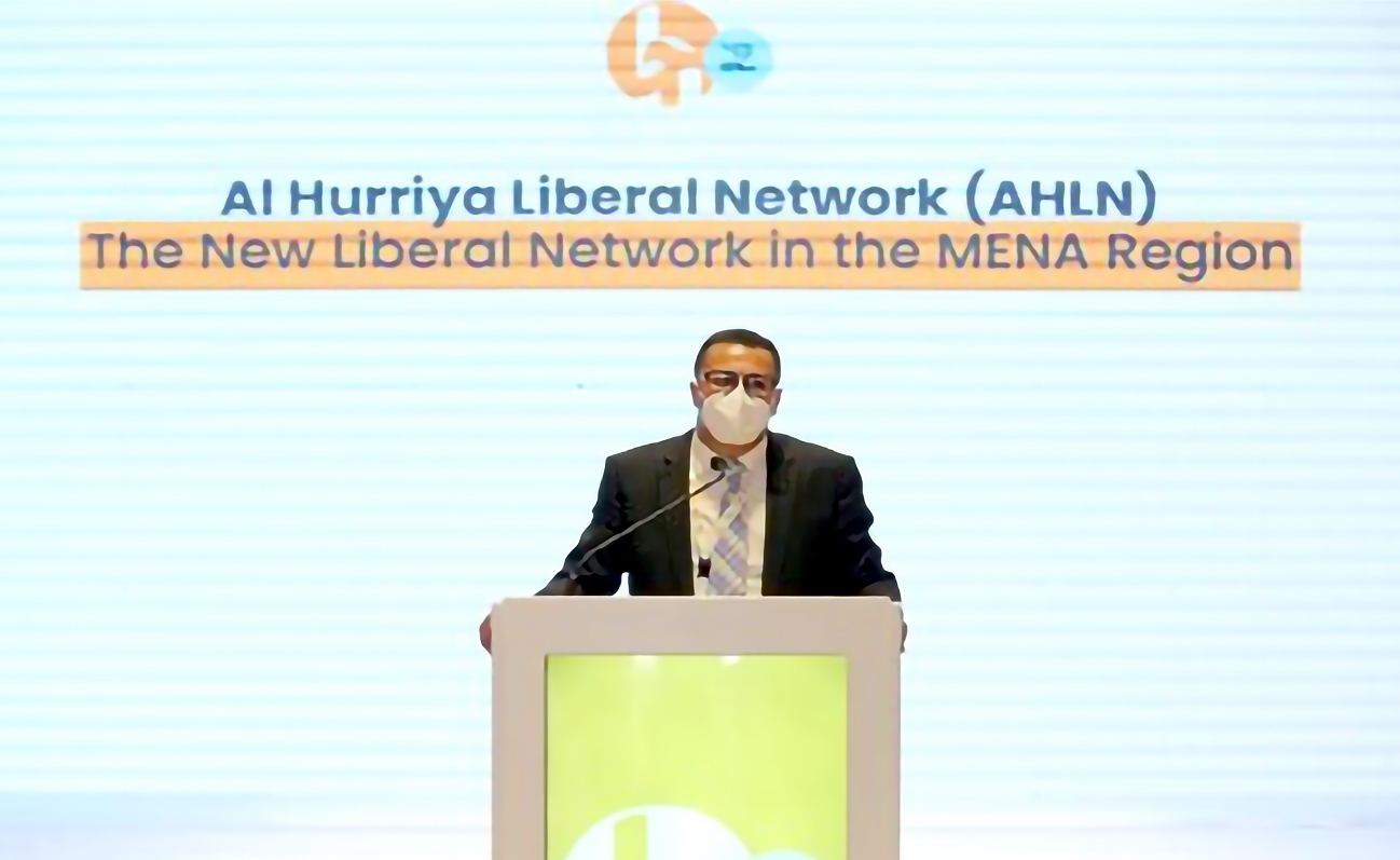 Jordan… Morocco as Head of the Liberal Freedom Network