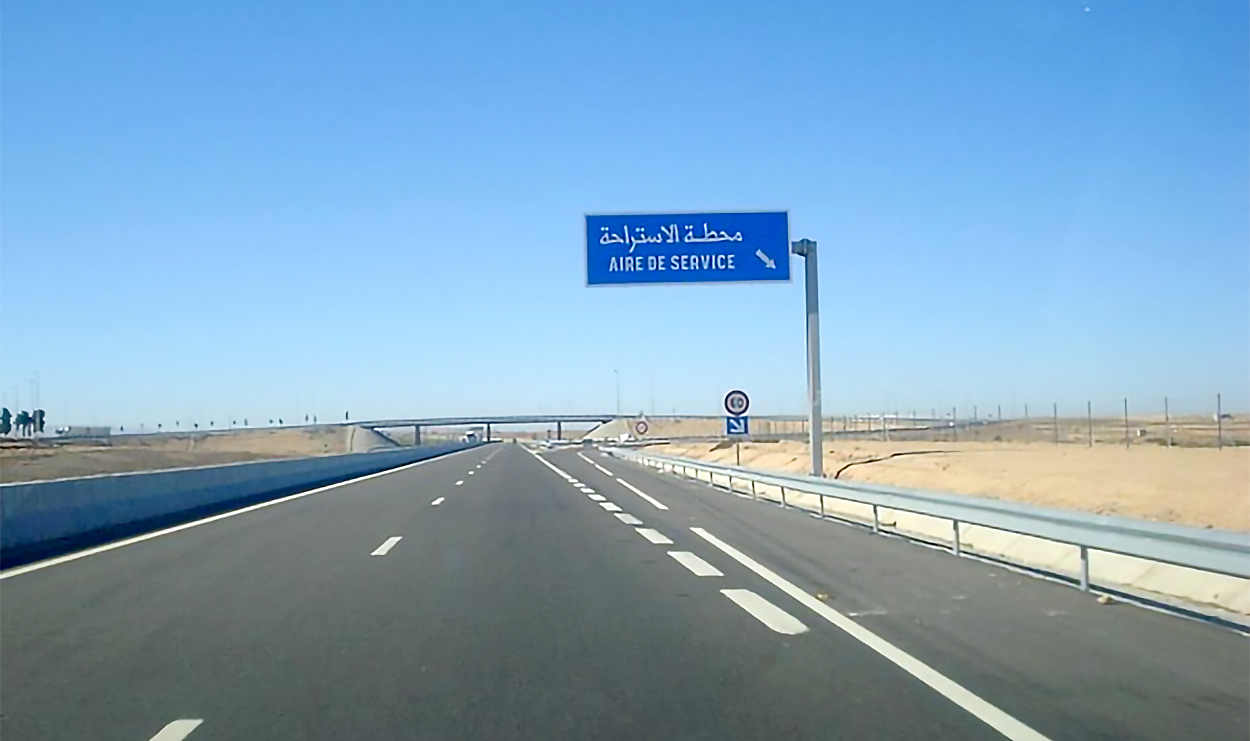 Morocco Obtains a 85 Million Euros Loan to Modernize Motorways