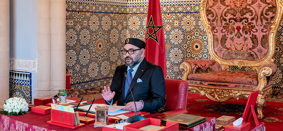 His Majesty King Mohammed VI.