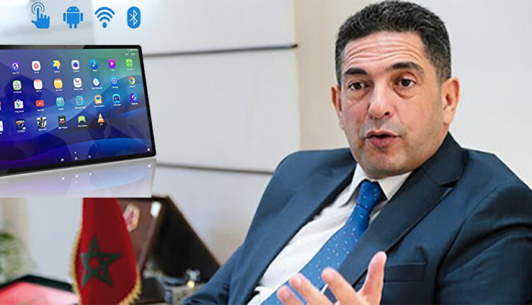 Tablets for Students of Rural Areas