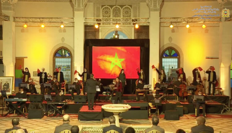 Green March Memorial Celebration