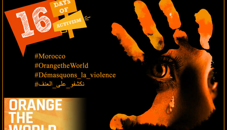 Morocco: Orange The World