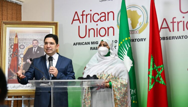Royal Instructions led to the Inauguration of the African Migration Observatory in Rabat