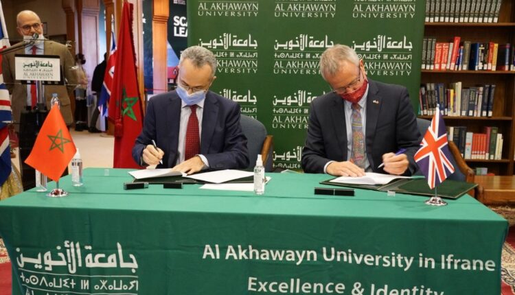 This is our first Digital Library Wall to be installed in Morocco. We intend to install more at selected public universities in 2021