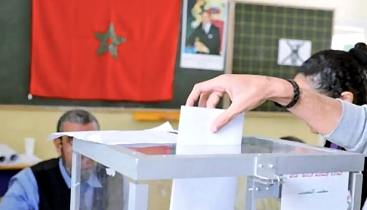 Morocco: New Law, Elected Officials Must Declare Assets