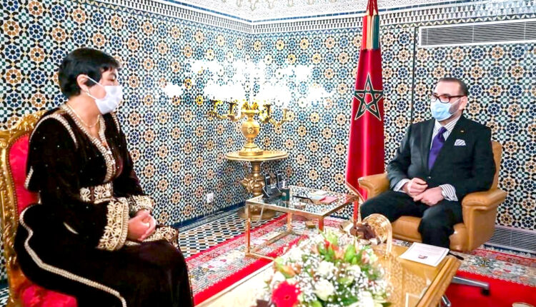 Morocco: Here are the Newest Royal Nominations