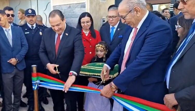 The Republic of Guatemala