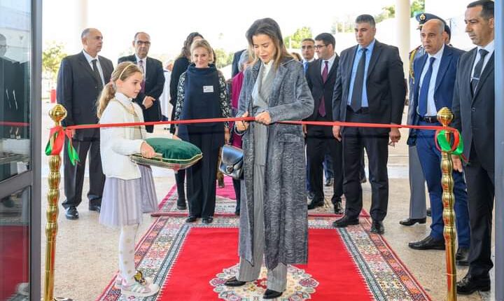 princess Lalla Meryem