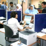 Morocco’s Minister of the Interior Abdelouafi Laftit  announced  an increase in the salaries of Mqaddems and Chioukhs considering the services they provide to citizens