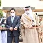 Bahrain's Inauguration of Consulate General in Laayoun comes as no Surprise