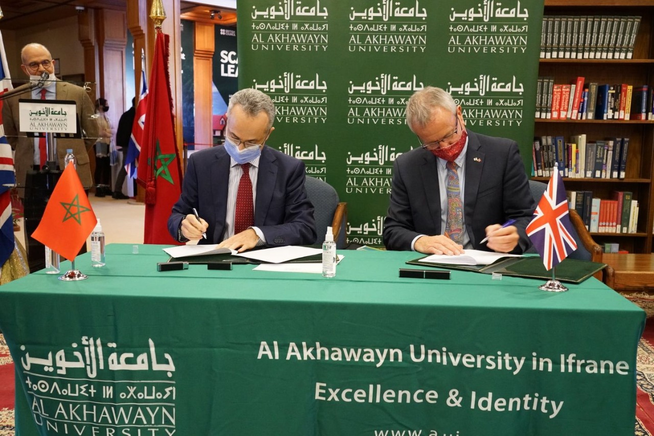 This is our first Digital Library Wall to be installed in Morocco. We intend to install more at selected public universities in 2021