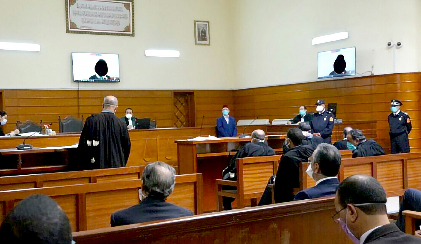 Morocco Telegraph | Judicial jurisprudence: Moroccan First Instance ...
