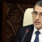 G5 Sahel: Morocco Offers its Expertise in Countering Terrorism