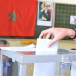 Morocco: New Law, Elected Officials Must Declare Assets
