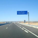 Morocco Obtains a 85 Million Euros Loan to Modernize Motorways