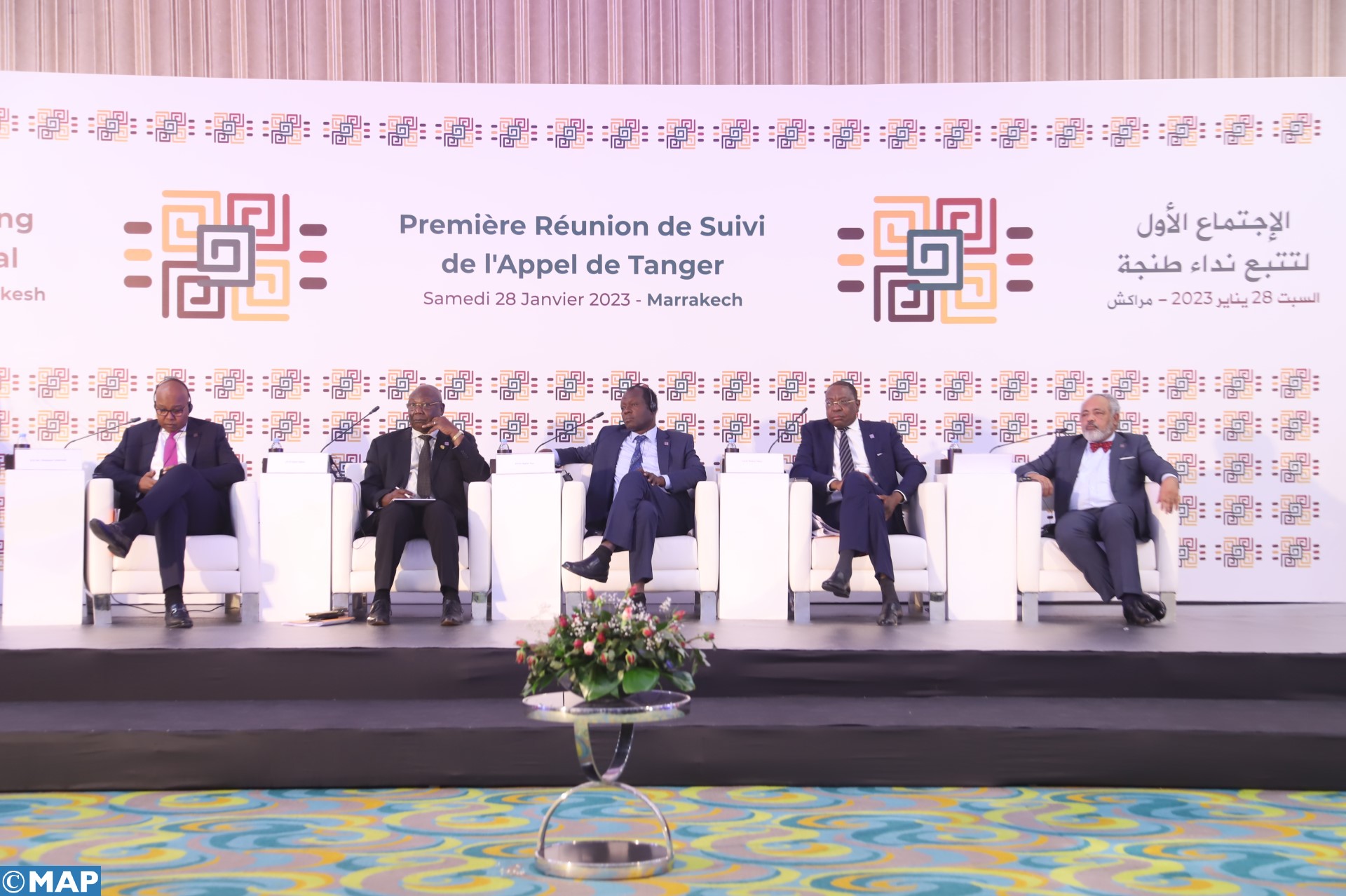 Three new African countries have signed the "Tangier Appeal" for the