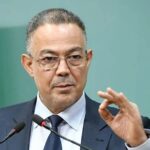 Fouzi Lekjaa, Morocco's Minister Delegate for Budget, addresses parliament on the incoming crypto assets regulation bill, Rabat, April 2026