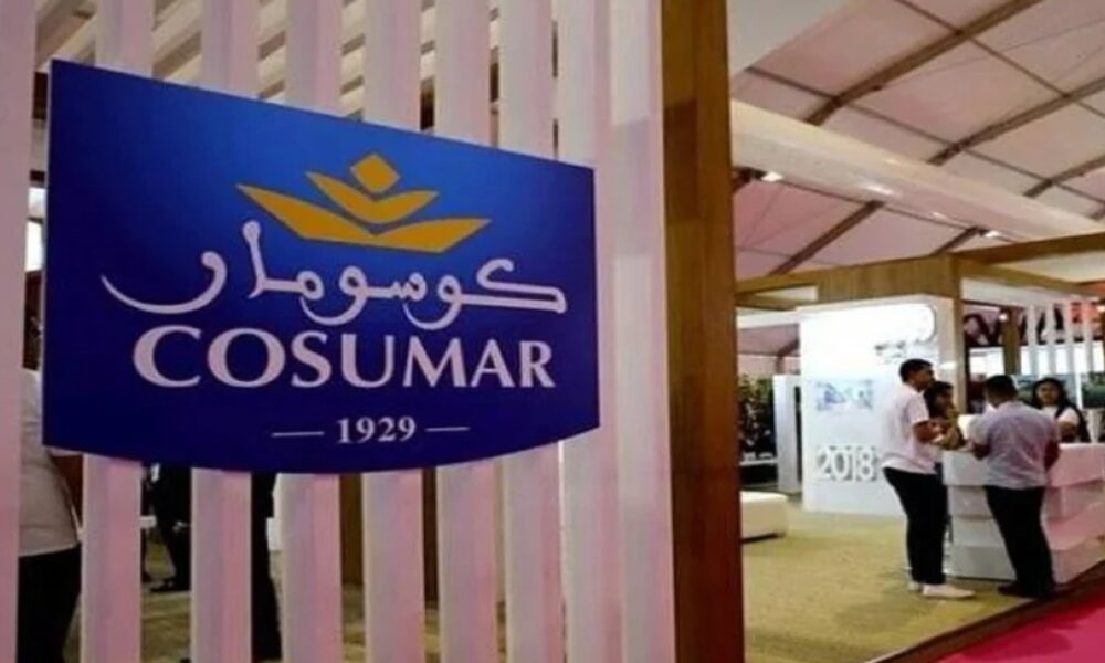 COSUMAR receives the “Made in Morocco” label recognizing its integrated national sugar industry.