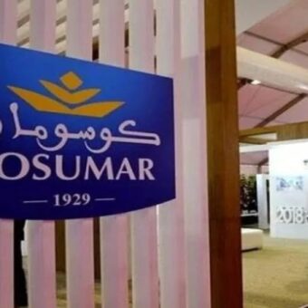 COSUMAR receives the “Made in Morocco” label recognizing its integrated national sugar industry.