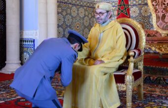 His Royal Highness Crown Prince Moulay El Hassan, appointed Coordinator of the FAR General Staff Offices and Services by King Mohammed VI, May 2, 2026