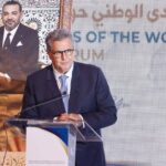 Akhannouch in Tangier: 122 billion in remittances is just the start — Morocco wants its diaspora to invest, not just send money home.