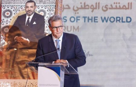 Akhannouch in Tangier: 122 billion in remittances is just the start — Morocco wants its diaspora to invest, not just send money home.