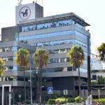 Banque Populaire Settles Long-Running Belgium Case Banque Populaire said a court-approved settlement has brought a long-running legal case in Belgium to a close.