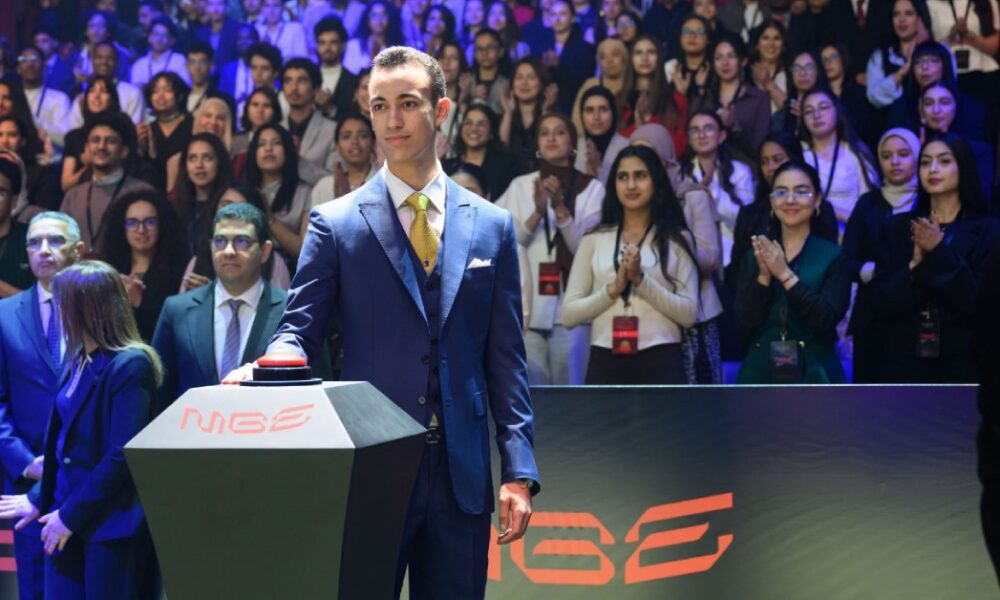 Crown Prince Moulay El Hassan opens Morocco Gaming Expo 2026 — Rabat's third edition of Africa's largest gaming show.