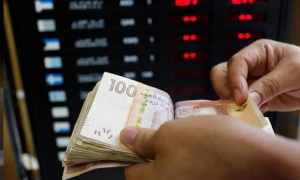 Moroccan currency symbolizing remittances from Moroccans residing abroad.
