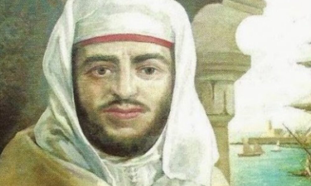 Sultan Sidi Mohammed Ben Abdallah