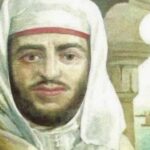 Sultan Sidi Mohammed Ben Abdallah