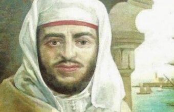 Sultan Sidi Mohammed Ben Abdallah