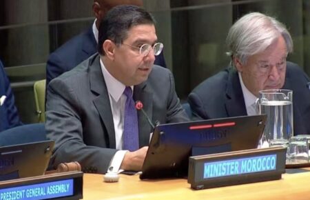 Morocco reaffirms absolute solidarity with Saudi Arabia over Houthi attacks.