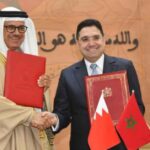 Bourita Holds Phone Talks With Bahraini Counterpart on Bilateral Cooperation